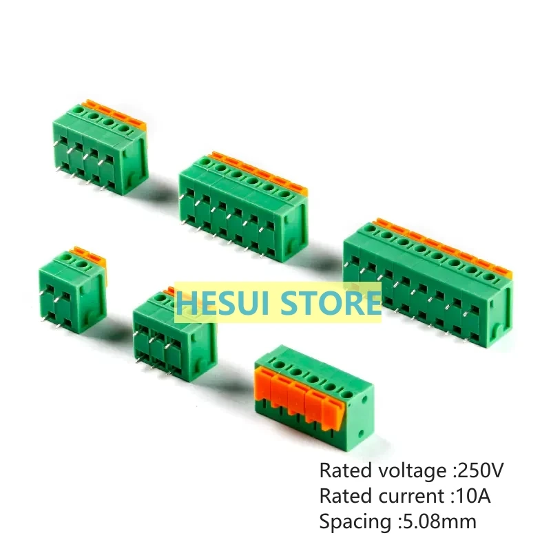 5 PCS KF142R-5.08-2/3/4/5/6/8P Double row horizontal Insert 5.08mm spacing spring PCB terminal