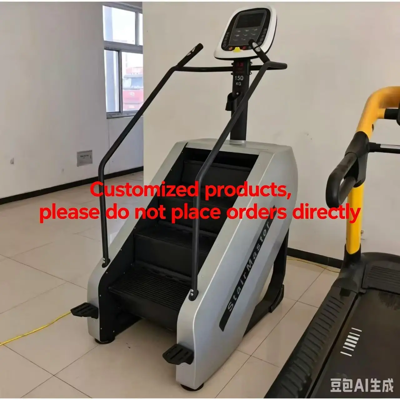 

Cardio Stair Climber Step Machine Professional Fitness Weight Loss Training Equipment