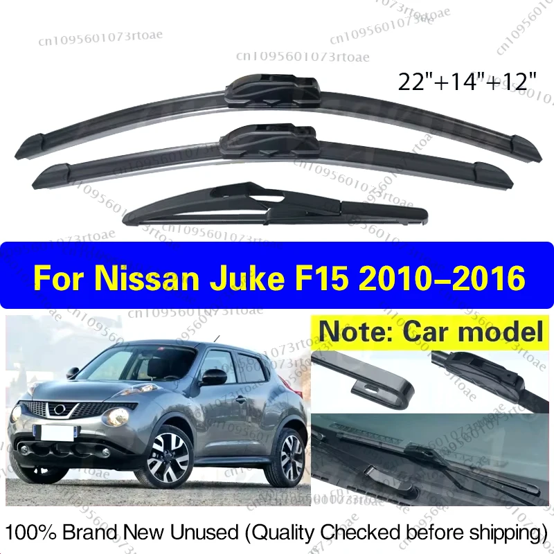 

Комплект щеток стеклоочистителя переднего и заднего стеклоочистителя для Nissan Juke F15 2010 2011 2012 2013 2014 2015 2016 Щетка от дождя переднего и заднего стекла 22 "14" 12"