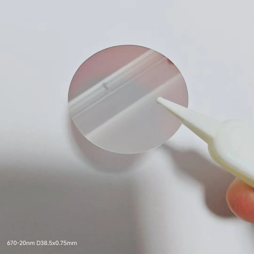 SII 협대역 통과 필터 유리 NBP672-20nm, 직경 31mm, 38.5mm, 672nm