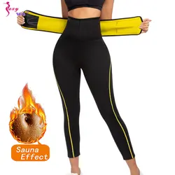 SEXYWG Women Sauna Pants Mid Waist Sweat Leggings Tummy Control Slimming Weight Loss Trousers Workout Running Compression