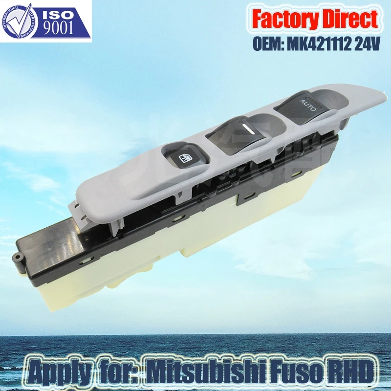 Factory Direct Auto Power Window Switch Apply For Mitsubishi MK387780/MK387782/MK421112 24V Right Driver Side Auto Switch