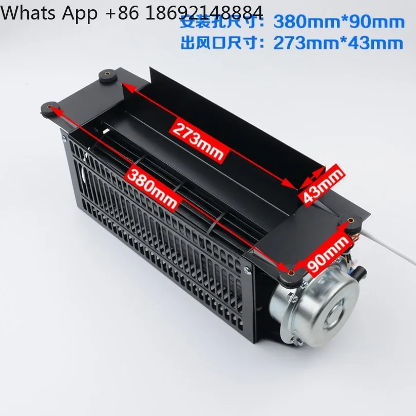 Elevator car top cross flow fan FB-9B-J is suitable for 1042B H type 1035B fan spot