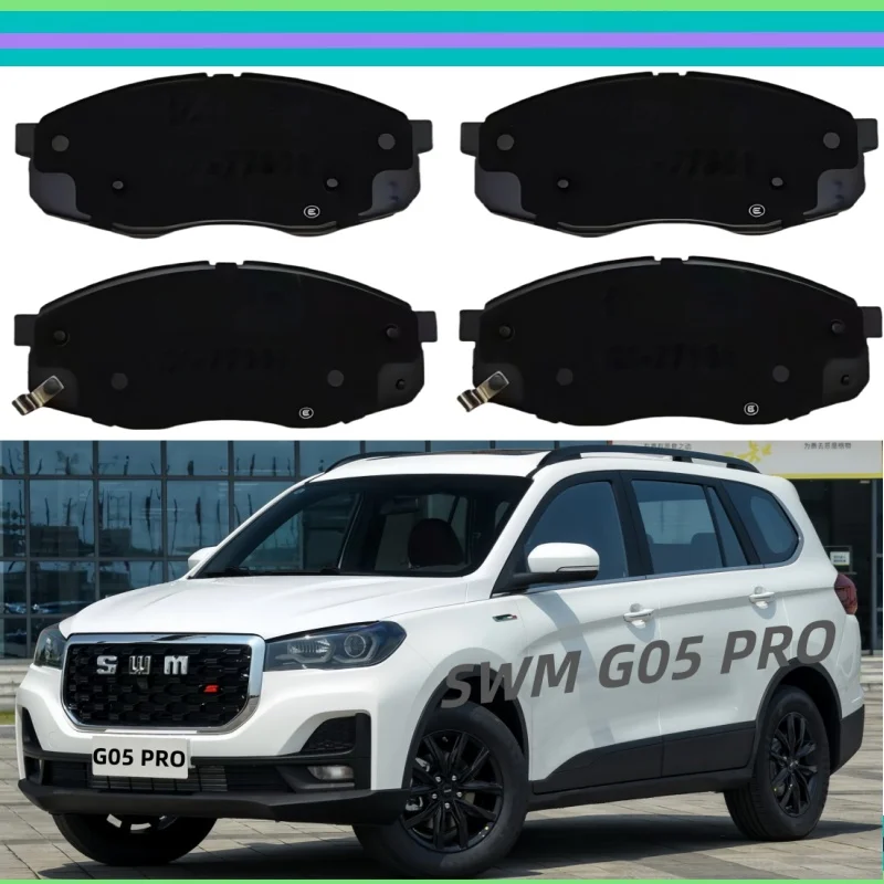 

For SWM G05 PRO front brake pads/2023 2024 2025/Auto parts K-77001