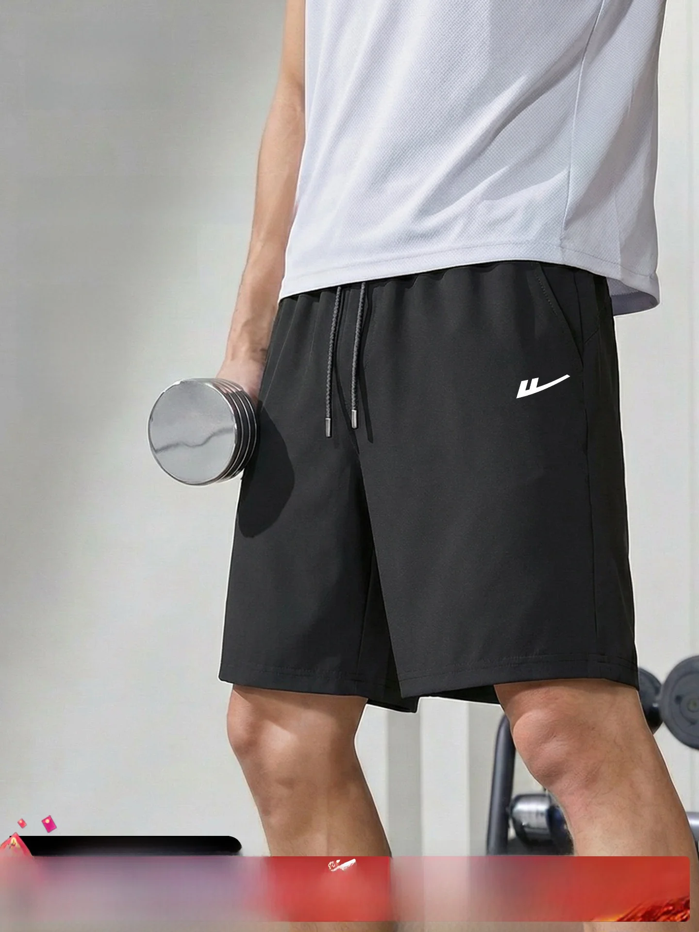 

Мужские спортивные шорты из ледяного шелка: летние, дышащие, с эффектом прохлады, прямого кроя, быстросохнущие, для активного отдыха, длиной до колена, повседневные