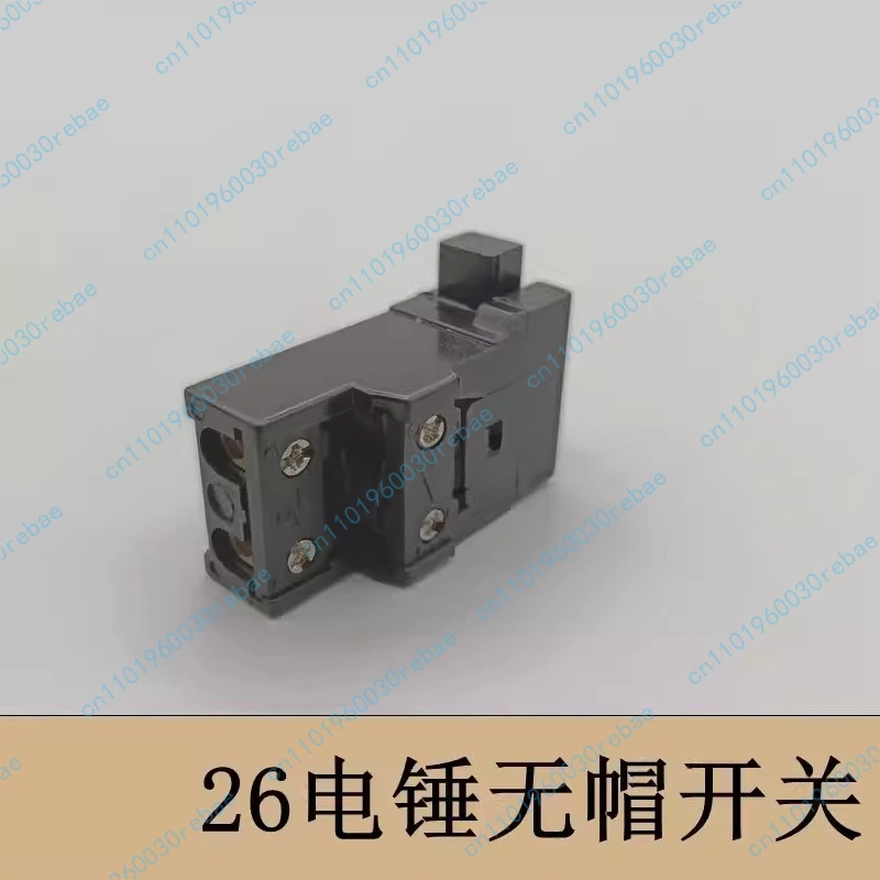 Dca Z1C-FF-28 Elect…