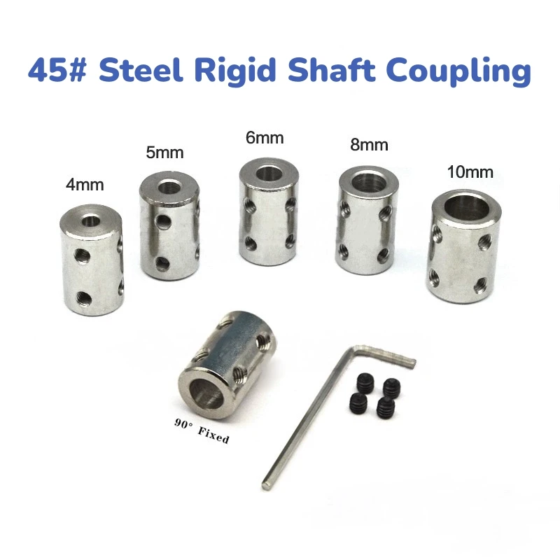 1Pcs 3mm/4mm/5mm/6mm/6.35mm/7mm/8mm/10mm Rigid Shaft Coupling 45# Steel Coupler Motor Connector