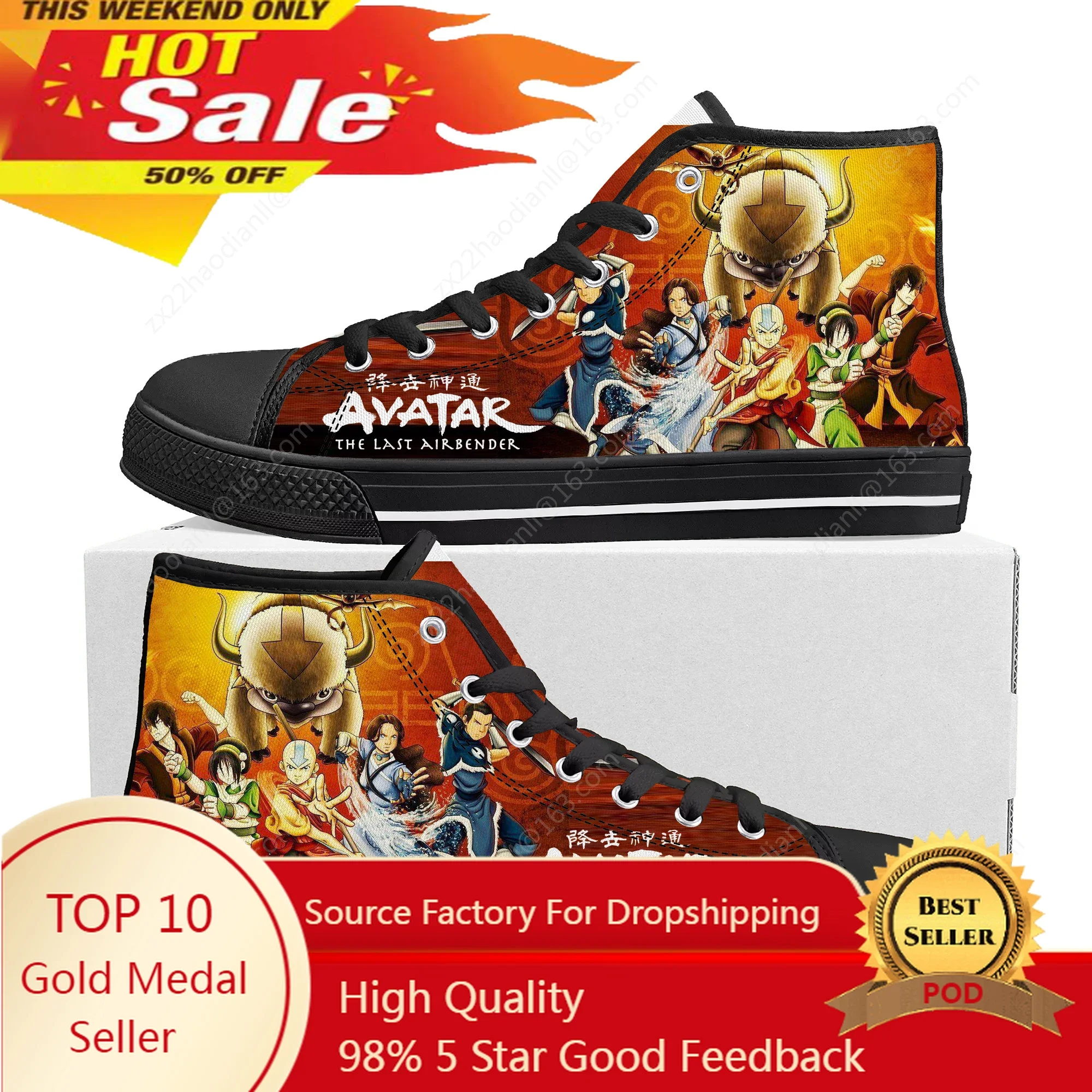 

Avatar The Last Airbender High Top Sneakers Mens Womens Teenager High Quality Canvas Sneaker Casual Couple Shoes Custom Shoe