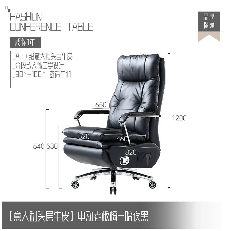 

B1 Reclining Genuine Leather Office Computer Chair Comfortable for Long Sitting First Layer Cowhide Executive Chair