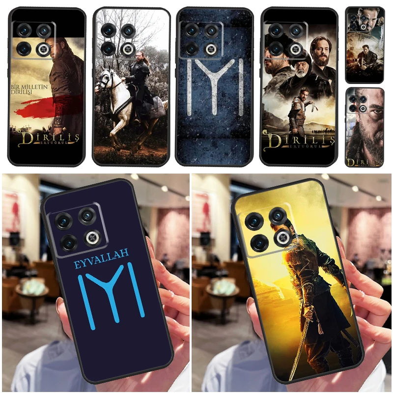 Dirilis Ertugrul Ka… - image