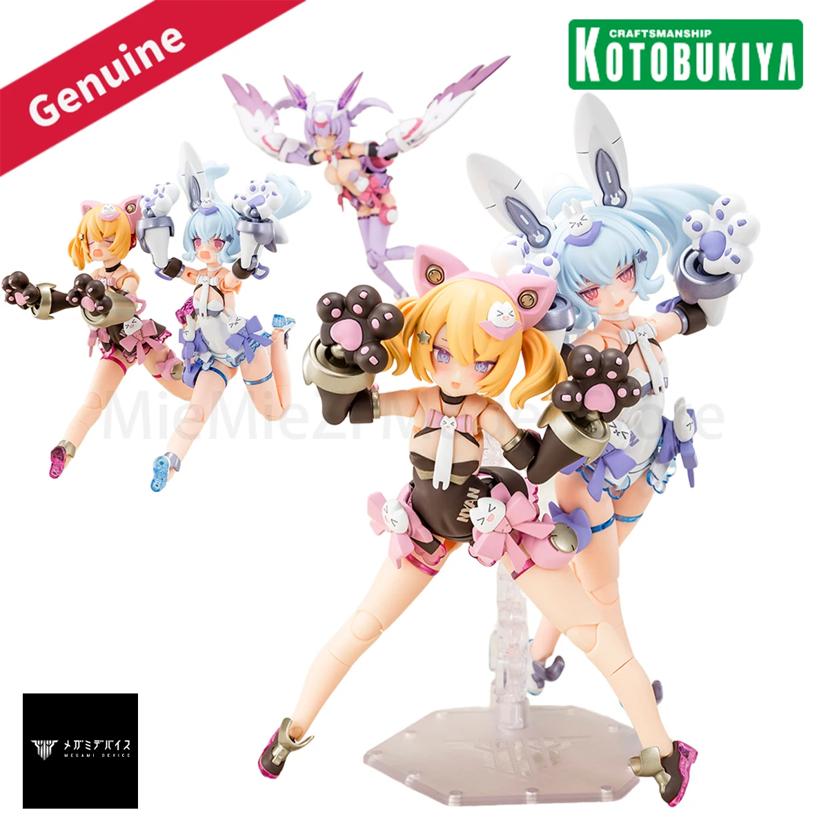 

Оригинальные комплекты моделей Kotobukiya, устройство Megami PUNI MOFU Kuro Mao PUNI MOFU Yuki Tu, сборка игрушек, милая фигурка