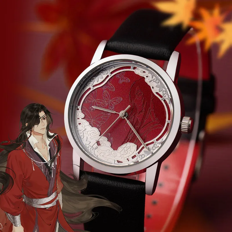 Heaven official’s blessing watch anime official products Xie Lian Hua Cheng Waterproof  student girl gift collection Derivatives
