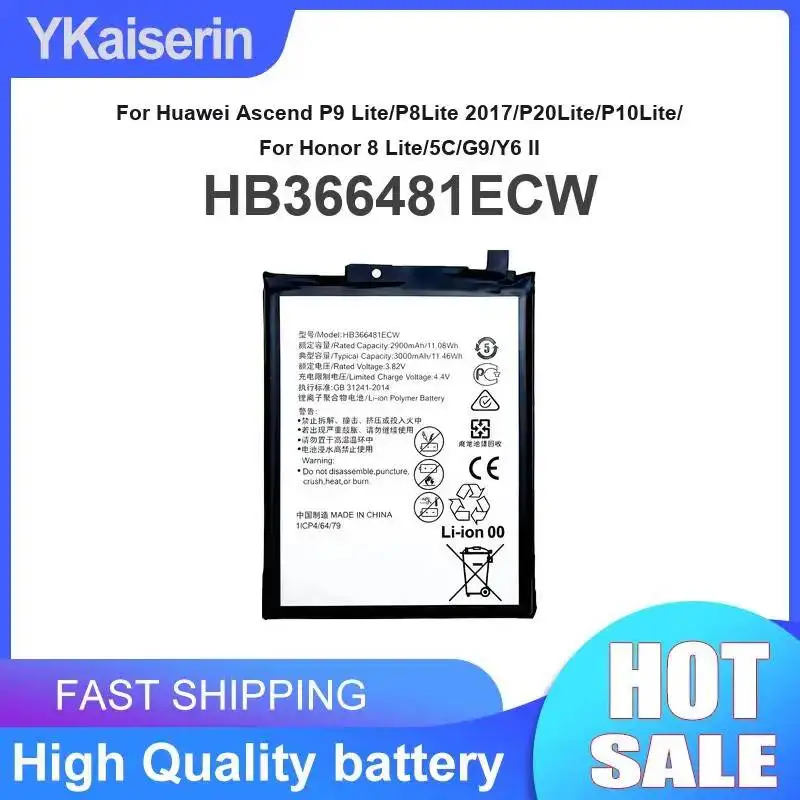 Mobile Phone Battery HB366481ECW 2600Mah For Huawei Ascend P9 Lite P8lite 2017 P20lite P10lite Honor 8 5C G9 Y6 II