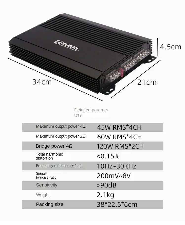 Durable 4-Channel Four-way High-power Car 12V Car Power Amplifier Car Audio Modified Aluminum Alloy 4 (Ω)