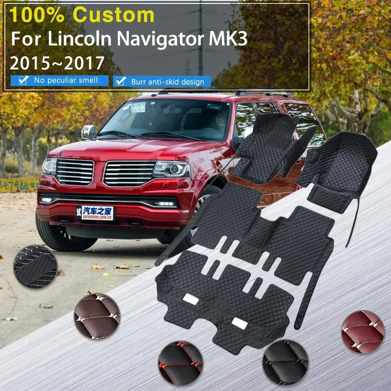 Car Mats Floor For Lincoln Navigator MK3 2015 2016 2017 Short Version 2rd Row No Armrest Leather Foot Cover Pad Auto Accessories