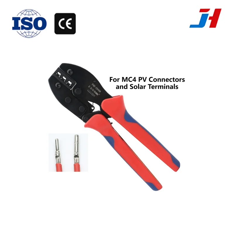 مجموعة أدوات العقص الطرفية JH FSE 2546B MC4 PV - متخصصة في الكابلات والمحطات الشمسية #1
