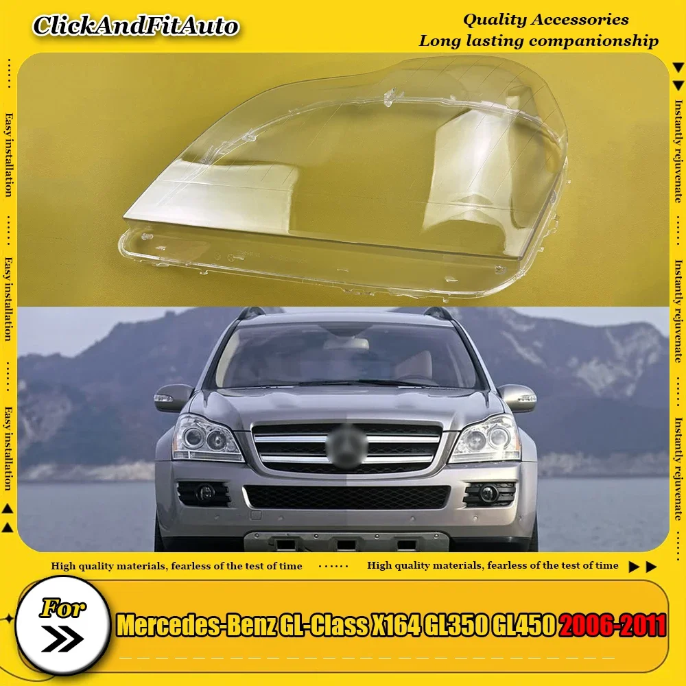 

Для Mercedes-Benz GL-Class X164 GL350 GL450 2006-2011 крышка фары корпус прозрачный абажур линза из плексигласа