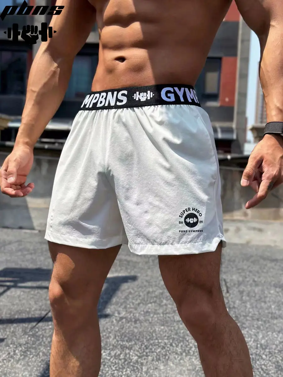 

Men's Fitness Three-point Training Shorts Thin Woven Breathable Elastic Running And Track Quick-drying Three-point Shorts