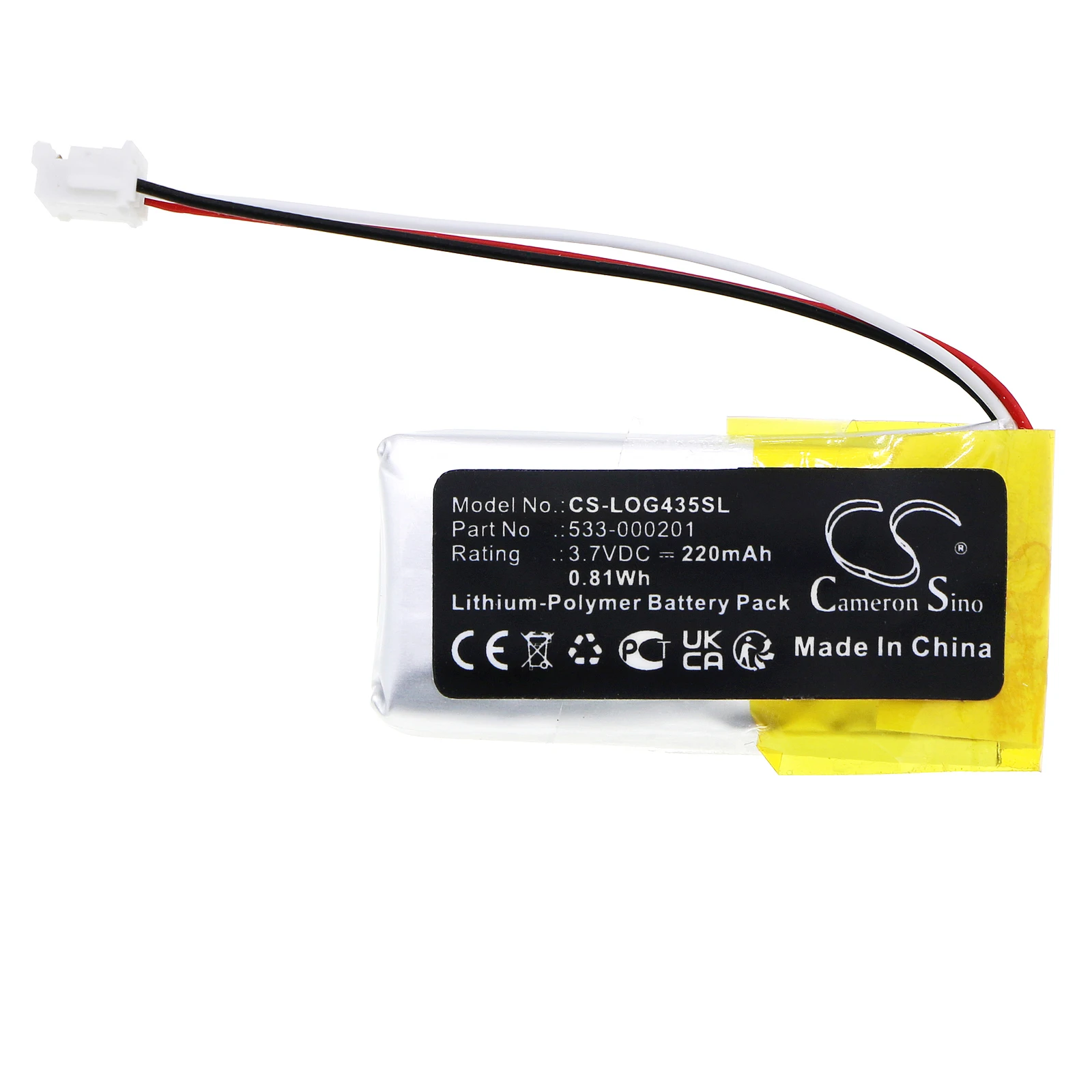 Cs Replacement Batt…