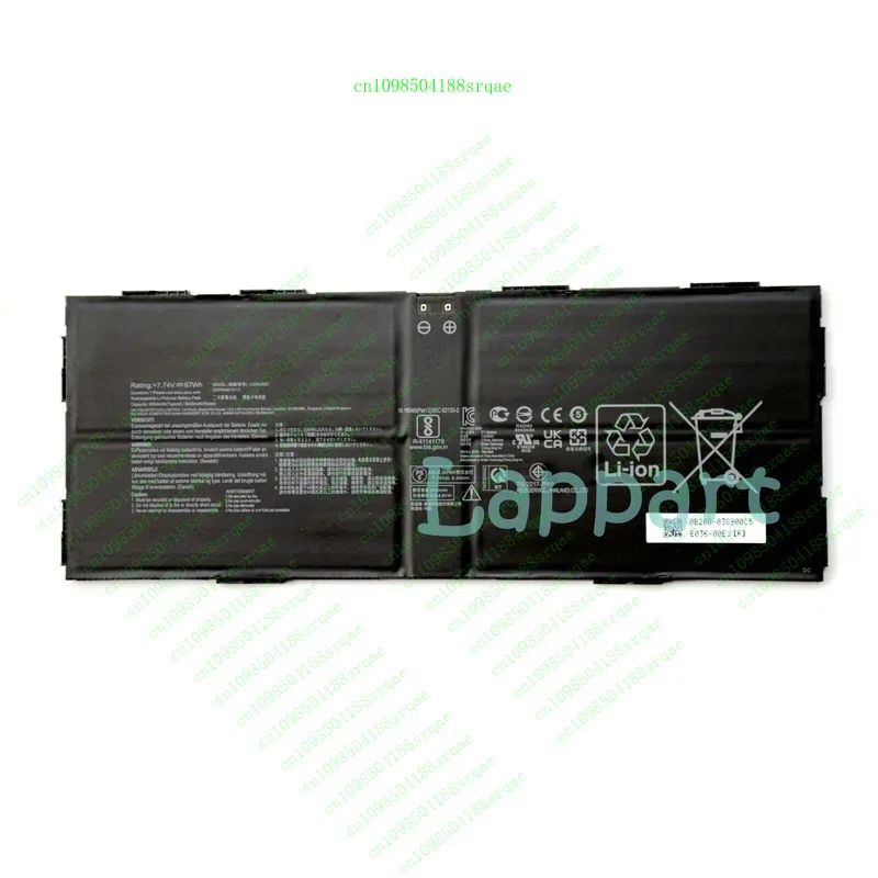 

Genuine C22N2023 Battery for ASUS Chromebook CX1700 CXB170 CXB170CKA-212.BCLN6%100 test