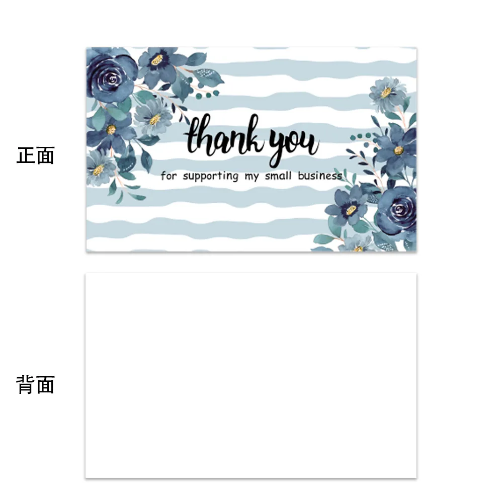 30pcs/Pack Flower Floral Thank You Cards Pink Small Business Card for Bakery Wedding Party Baby Shower Package Insert Mailer Bag