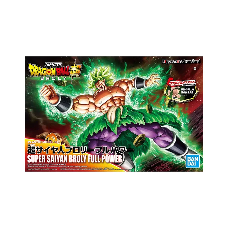 بانداي الأصلي حقيقية الشكل لعبة دراغون بول أطقم منمذجة الشكل الارتفاع القياسية برولي مجموعة الطاقة الكاملة عمل نموذج لجسم اللعب