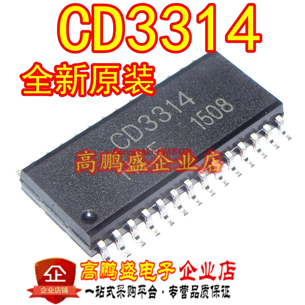 5 ピース/ロット CD3314EO CD3314 SOP-28