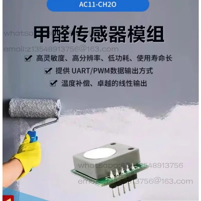 Sensor Module, Air Quality Concentration Detection, Low Power AC11