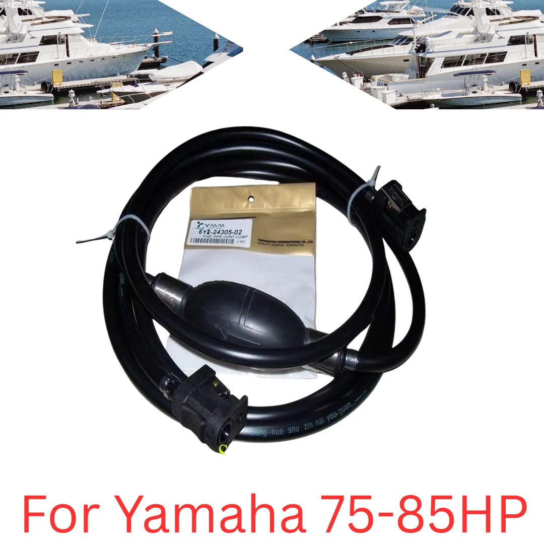 

Масляная трубка с насадкой для подвесных моторов Yamaha 75-85HP — диаметр 8,2-8,4 мм, часть лодочного двигателя