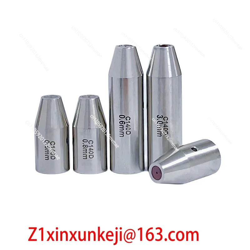 Piercing Machine Guide Piercing Machine Ruby Eye Mask Copper Tube Fine Hole Discharge Guide Wire Nozzle 25 Long 42 Long