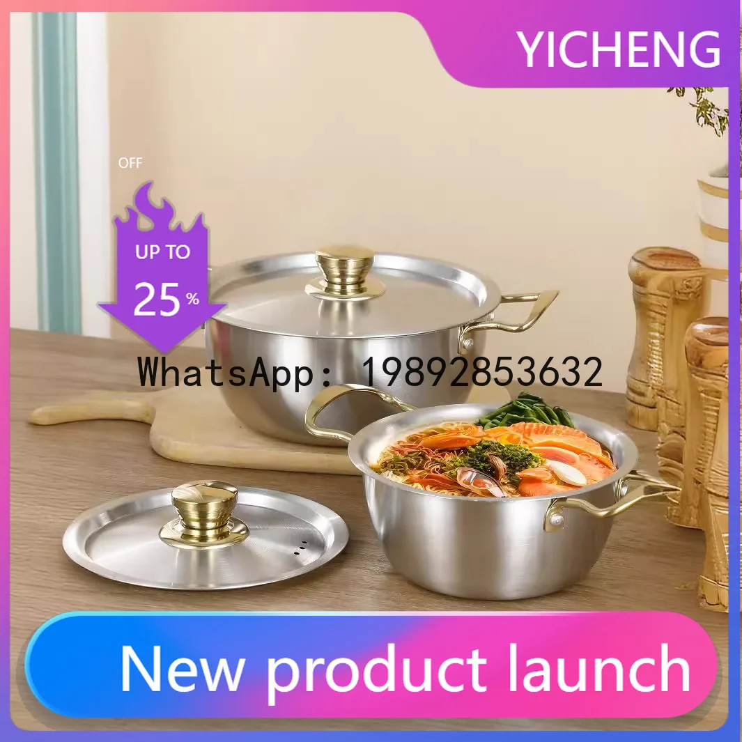 

steel instant noodle pot - anti-scald double handle, small cooking pot - suitable for gas and induction cooktops (home use)