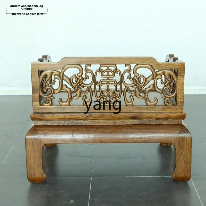 أريكة LH الكلاسيكية المصنوعة من الخشب الصلب سرير أرهات أريكة فردية عتيقة منحوتة صينية قديمة وحديثة