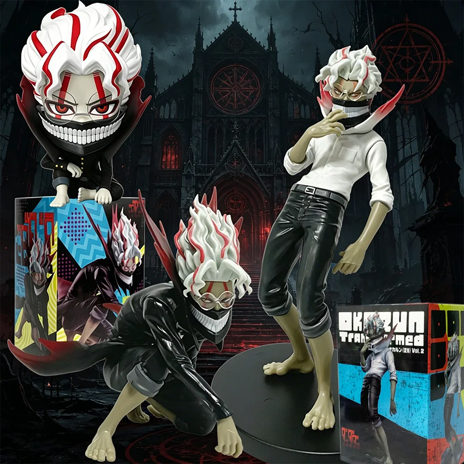 

Dandadan Okarun Anime Figure Collection PVC Statue Chibi Battle Form Model Toys for Car Decoration Home Ornament Birthday Gift