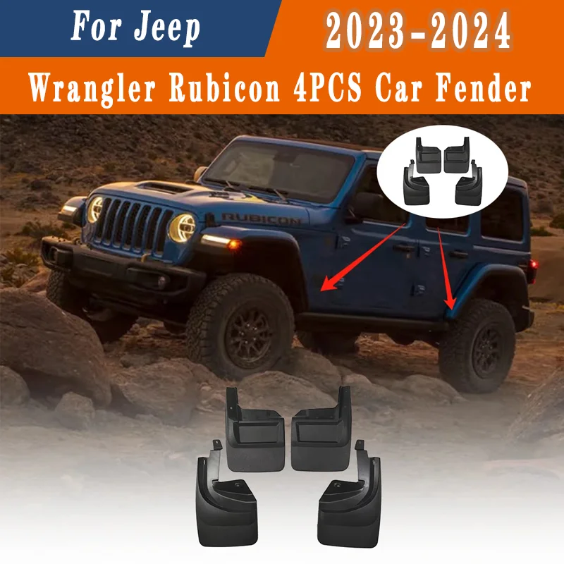 

Для Jeep Wrangler Rubicon 2023 2024 авто крыло 4 шт. колесо защита от песка крыло корпус наружное защитное устройство аксессуары
