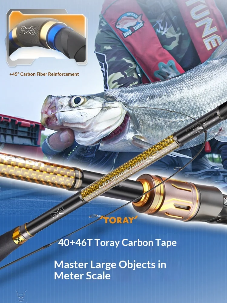 

Удилище Hasida Snapdragon Long Cast Lure Rod, ультралегкое, с рукояткой для спиннинга, 236-297 см, для морской рыбалки на басса и топмут-култера.