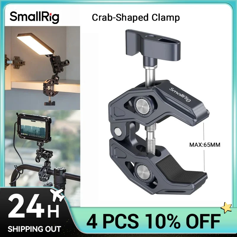 SmallRig Crab-Shaped Clamp Aluminum Alloy Load 3.5 kg Open Distance of 14mm - 65mm Compatible With Most Photographic Accessories