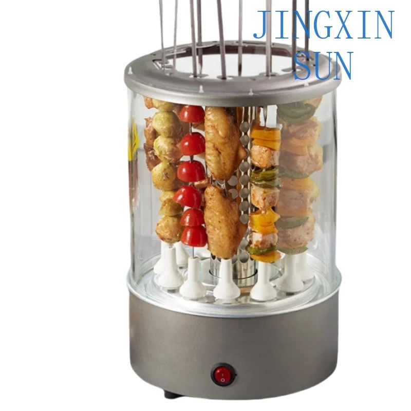 Electric Skewer Grill Automatic Rotary Barbecue Machine Light Smoke Electric Skewer Oven Household