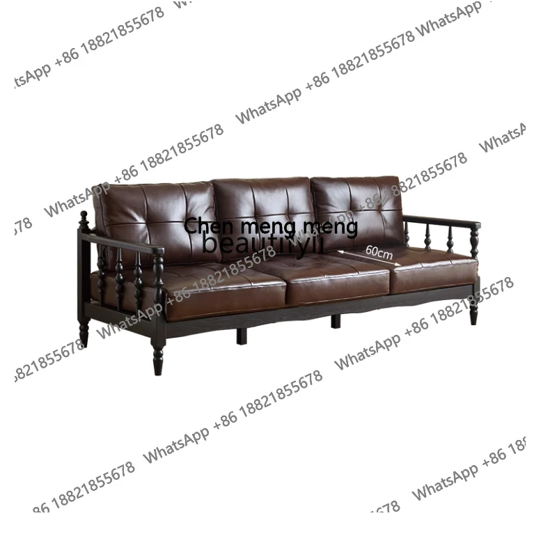 

American retro leather solid wood sofa, living room home multi-person straight row, medieval high-end furniture H