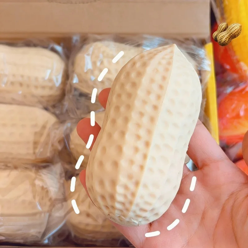 Juguete Antiestrés de Cacahuete Simulado, de Compresión Lenta, para Aliviar la Presión y la Ansiedad, Regalo para Amigos