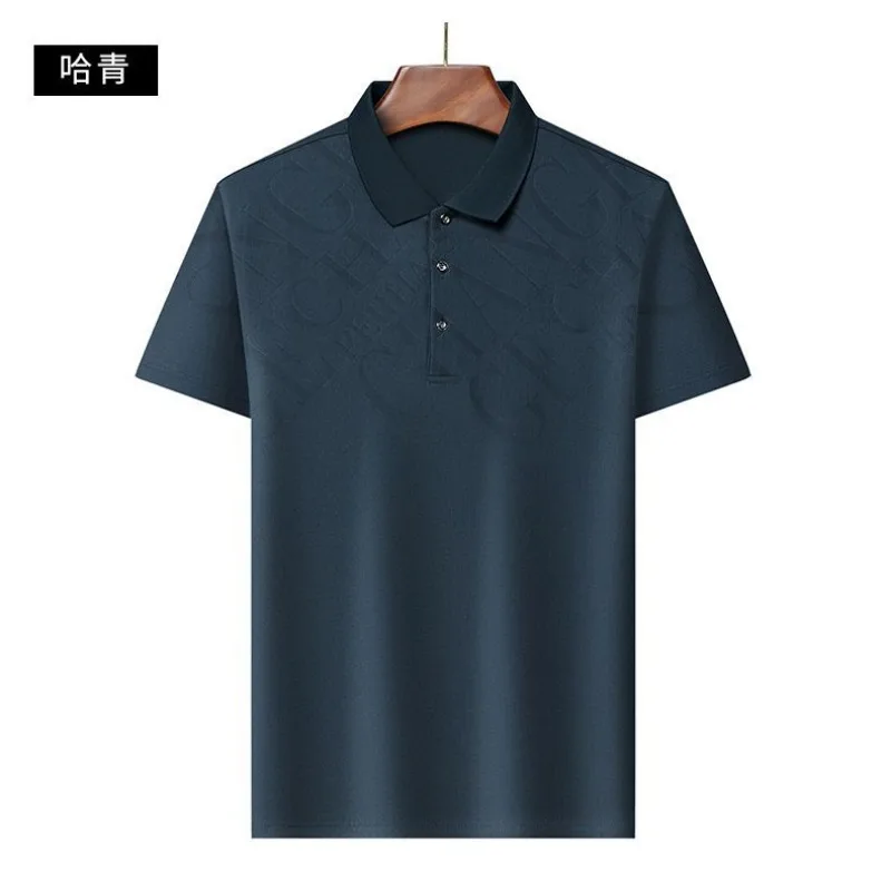 Men's Burgundy Polo Shirt Short-Sleeve Button Placket Embroidered Detail Casual Top