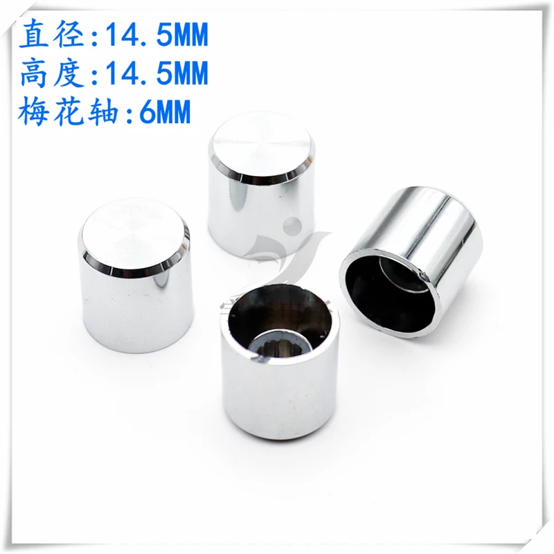 10PCS Plastic Electroplating Knob Cap Flower Shaft Potentiometer Power Amplifier Volume Knob Cap