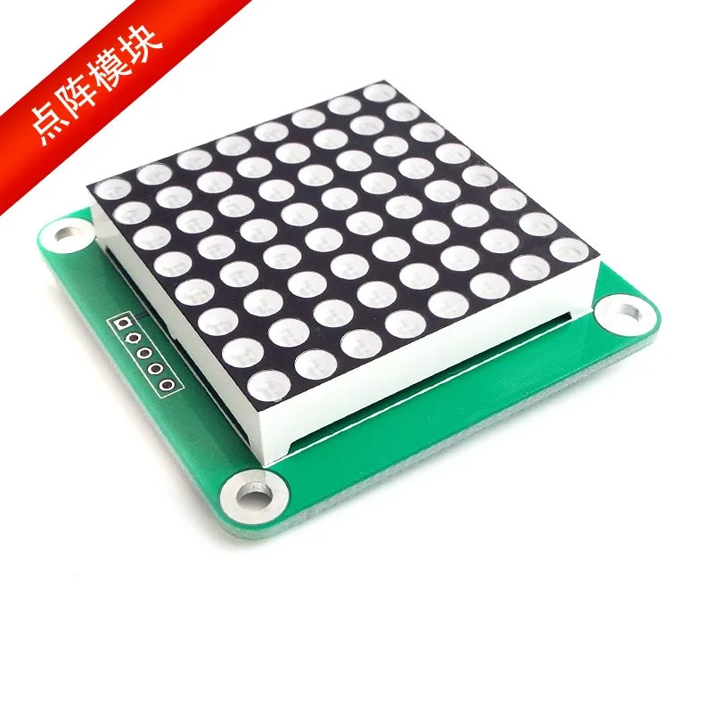 Red and Green Two-color max7219 8*8 8x8  LED Dot Matrix Module TA6932 3.75