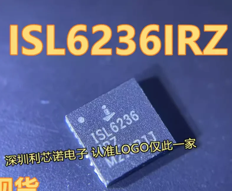 8PCS ISL6236IRZ QFN-32 100% New original