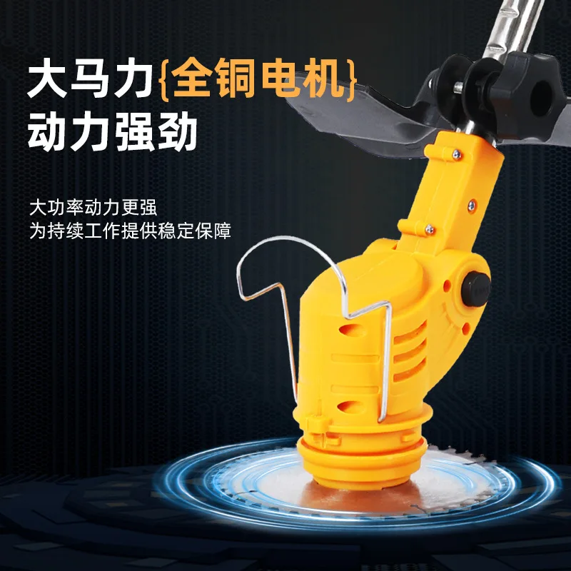 Rechargeable Cordless Lithium Grass Trimmer, Household Garden Brush Cutter for Lawn Weeding, Equipped with 5-Cell 1 Pack Battery
