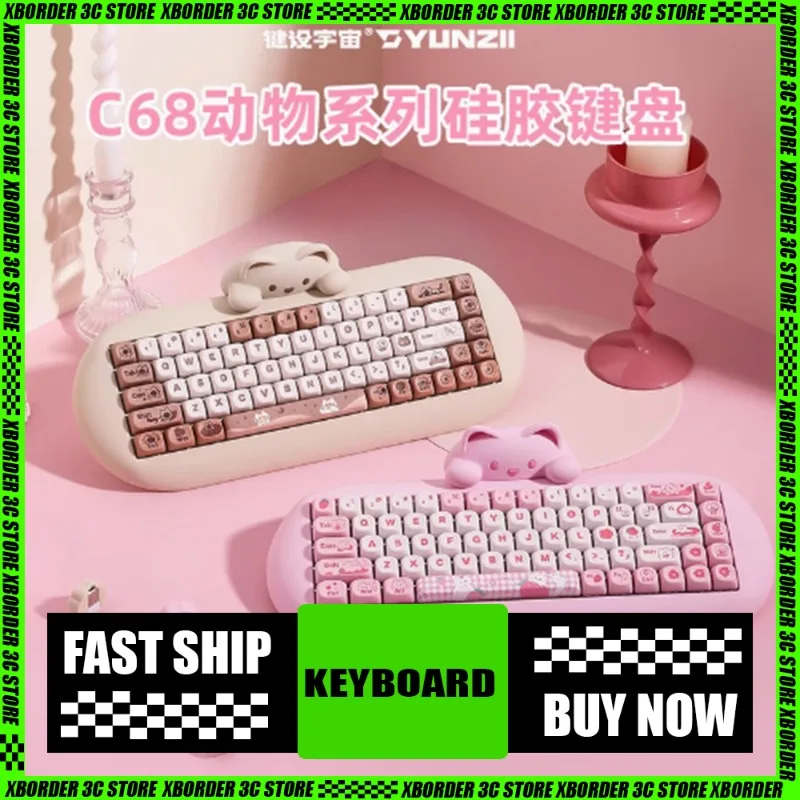 

YUNZII C68 клавиатура Hi Fi Cat силиконовая с возможностью горячей замены эргономичная 3-режимная Bluetooth механическая клавиатура высокая красота подарок для девочек