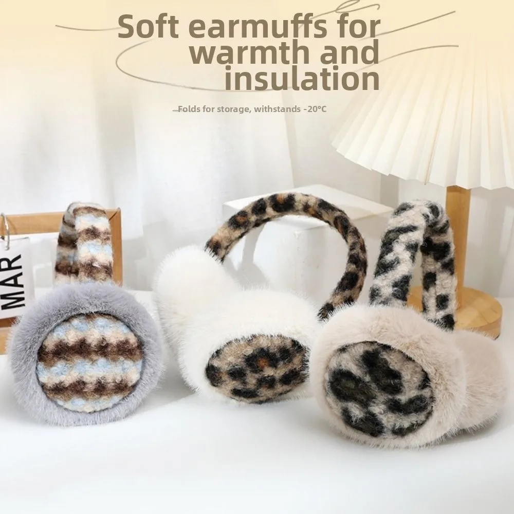 Paraorecchie in peluche pieghevoli leggeri Addensare antivento Copri orecchie carino Morbido antigelo Scaldasalviette invernale Equitazione