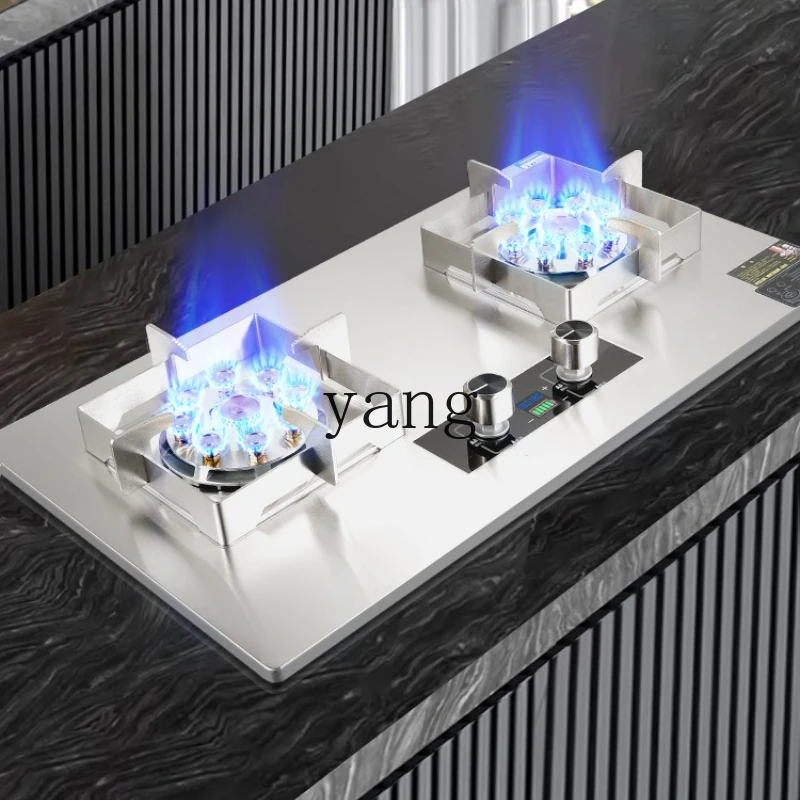 LTT gas stove household stainless steel all-copper fire cover fire double stove double nine-cavity mandarin duck stove