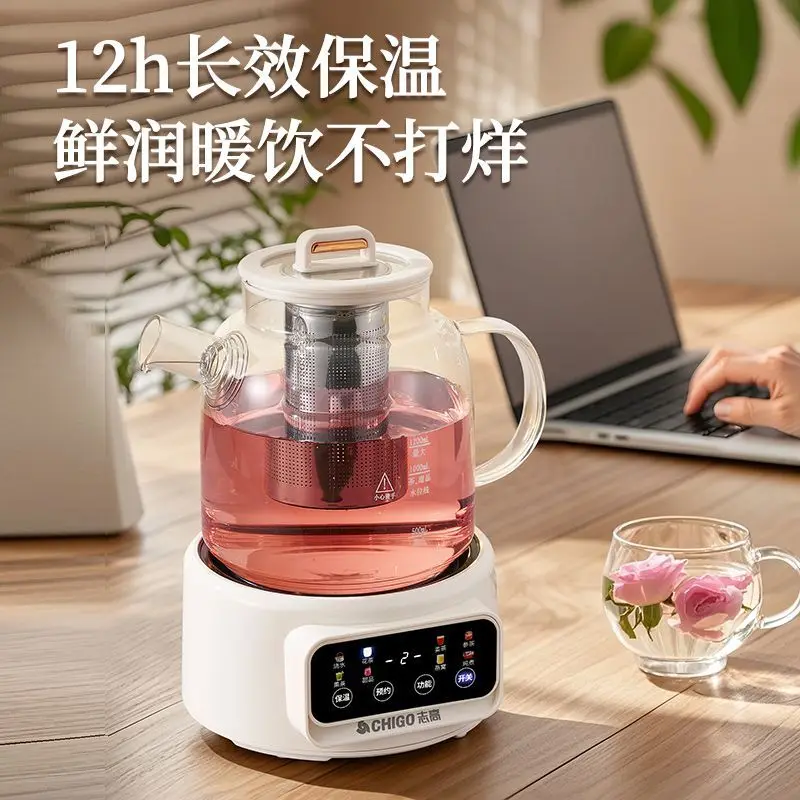 الشاي الأبيض صانع الشاي الكهربائي وعاء الصحة المنزلية مكتب إبريق الشاي البخاري غلاية كهربائية #6