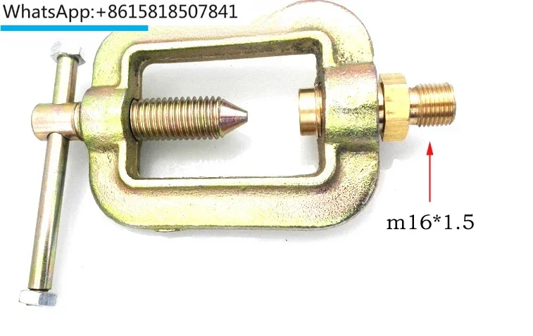 

5PCS Recommended 16 * 1.5 acetylene special clamp for gas cylinder clamps, steel bar plaques, acetylene clamps, new products