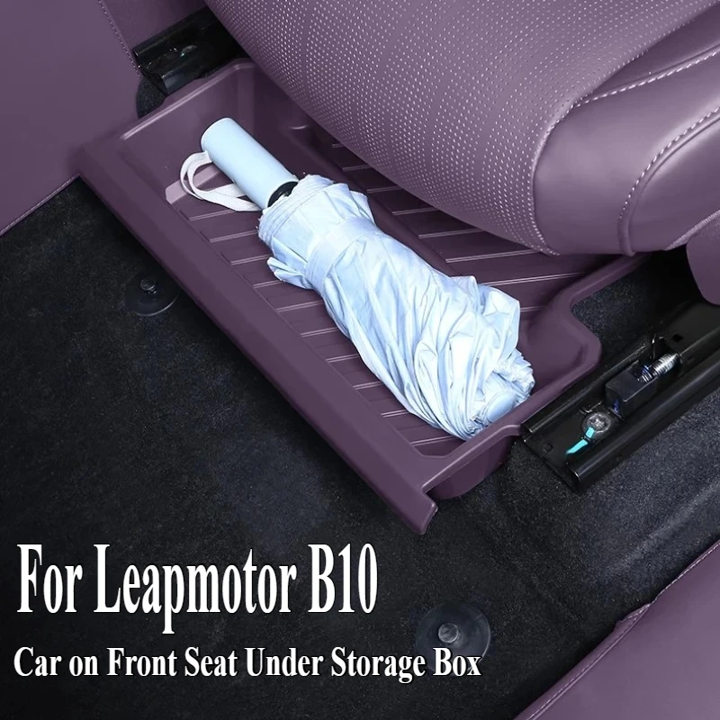 

For Leapmotor B10 Car on Front Seat Under Storage Box Expansion Special Storage Box Decoration Interior Modification Accessories